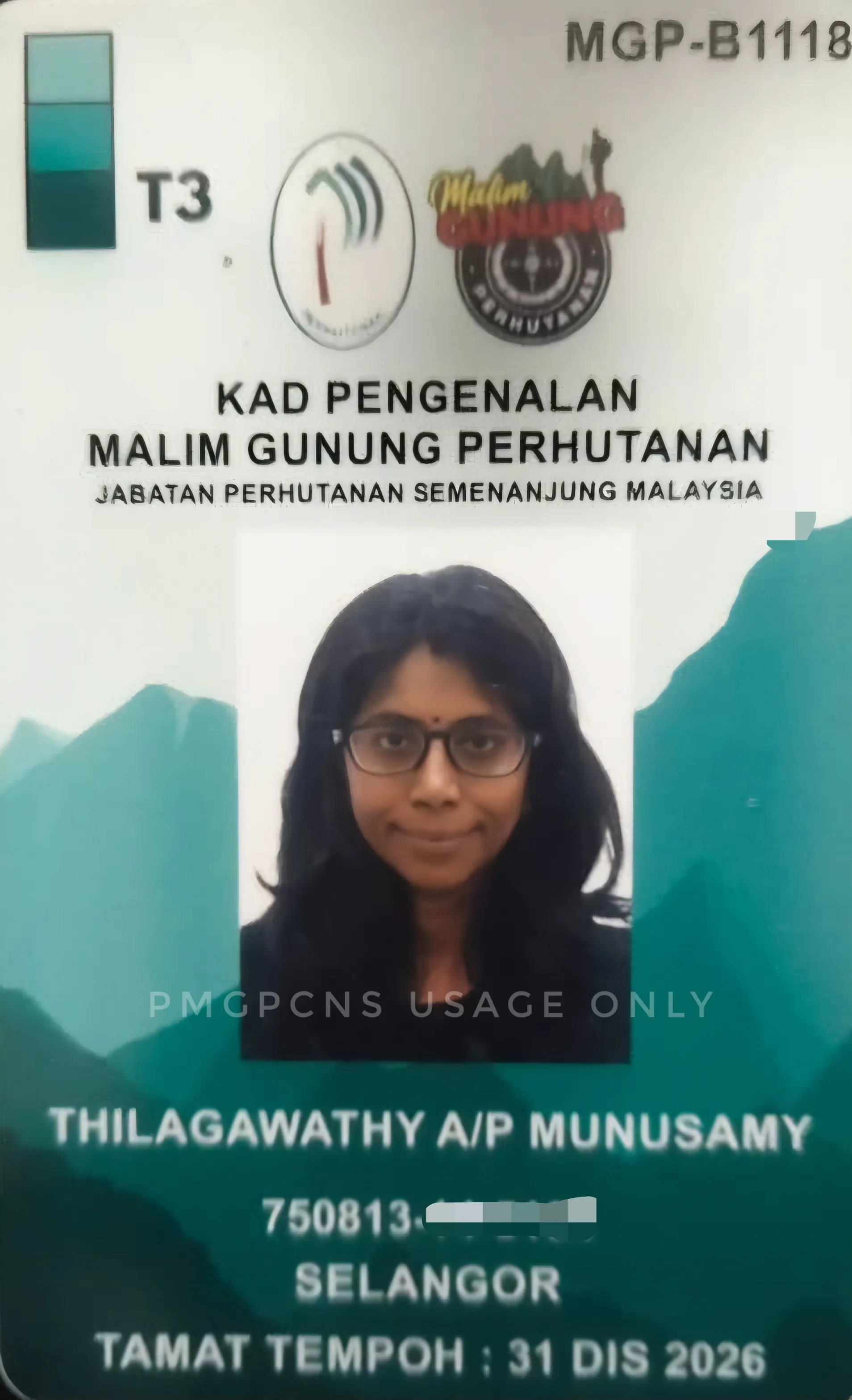 THILAGAWATHY MUNUSAMY