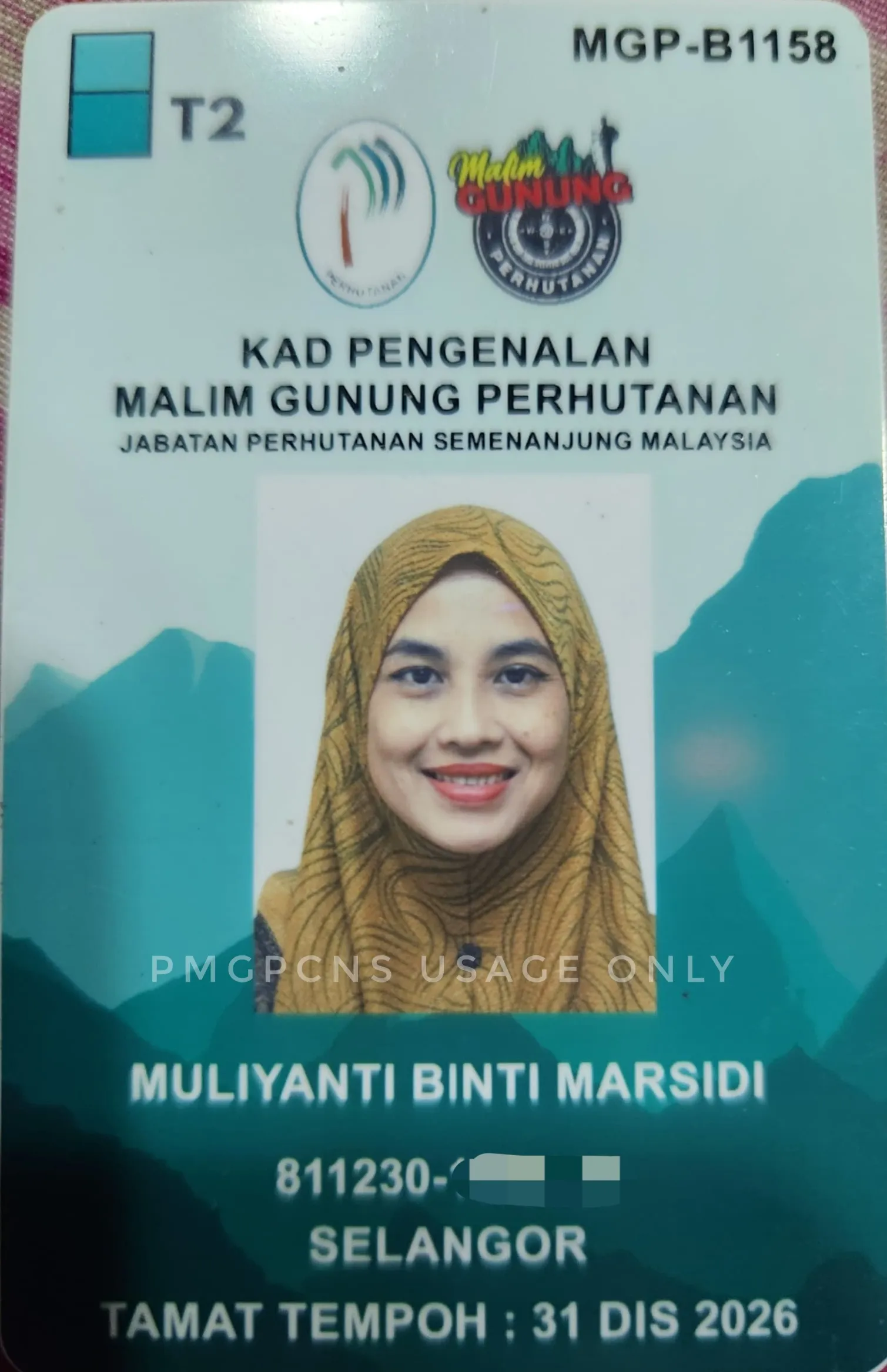 MULIYANTI BTE MARSIDI