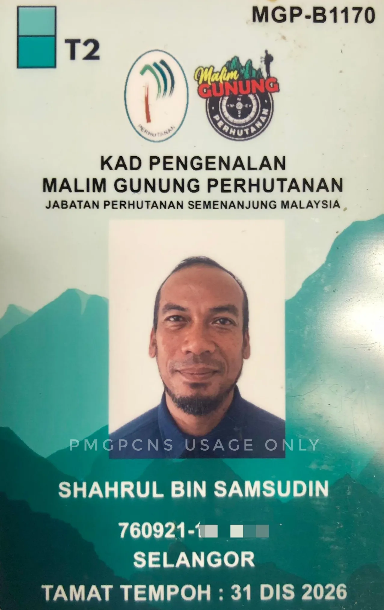 SHAHRUL BIN SAMSUDIN