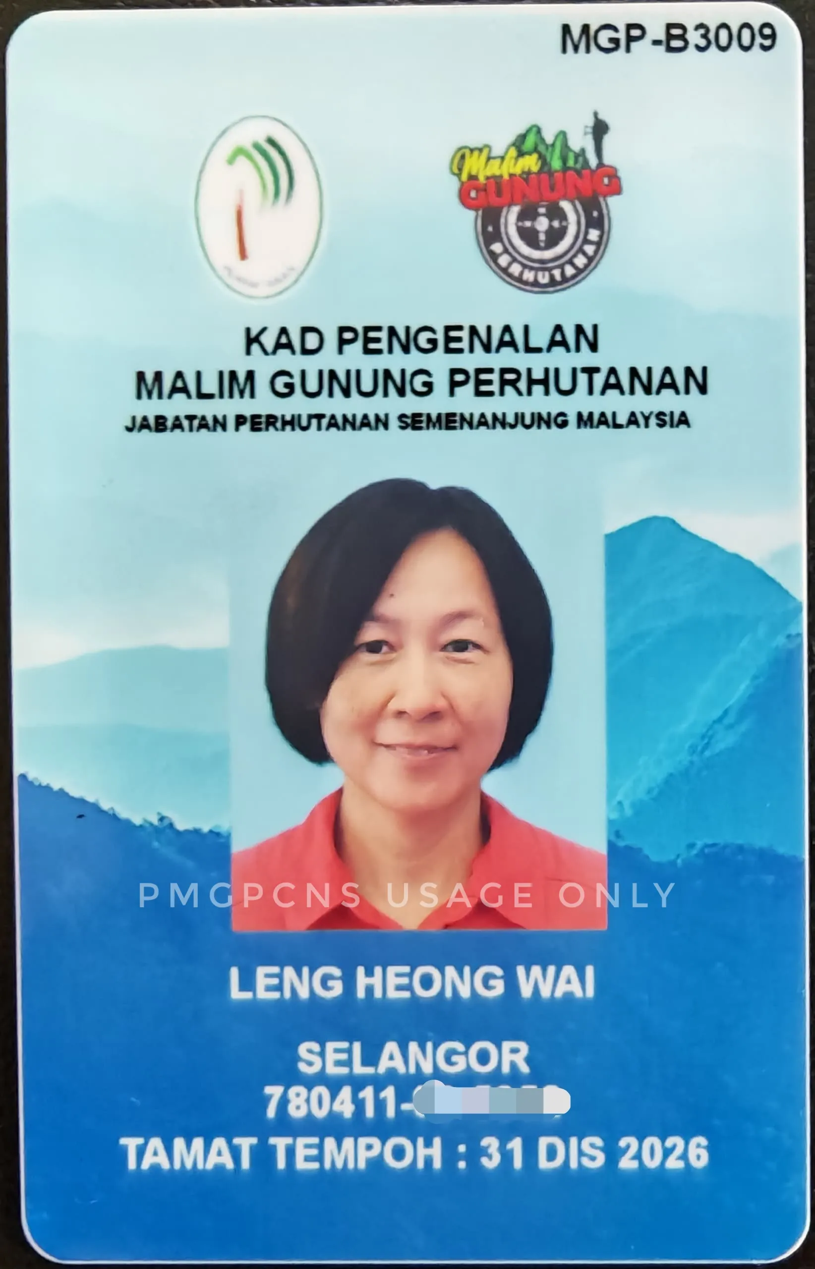 LENG HEONG WAI