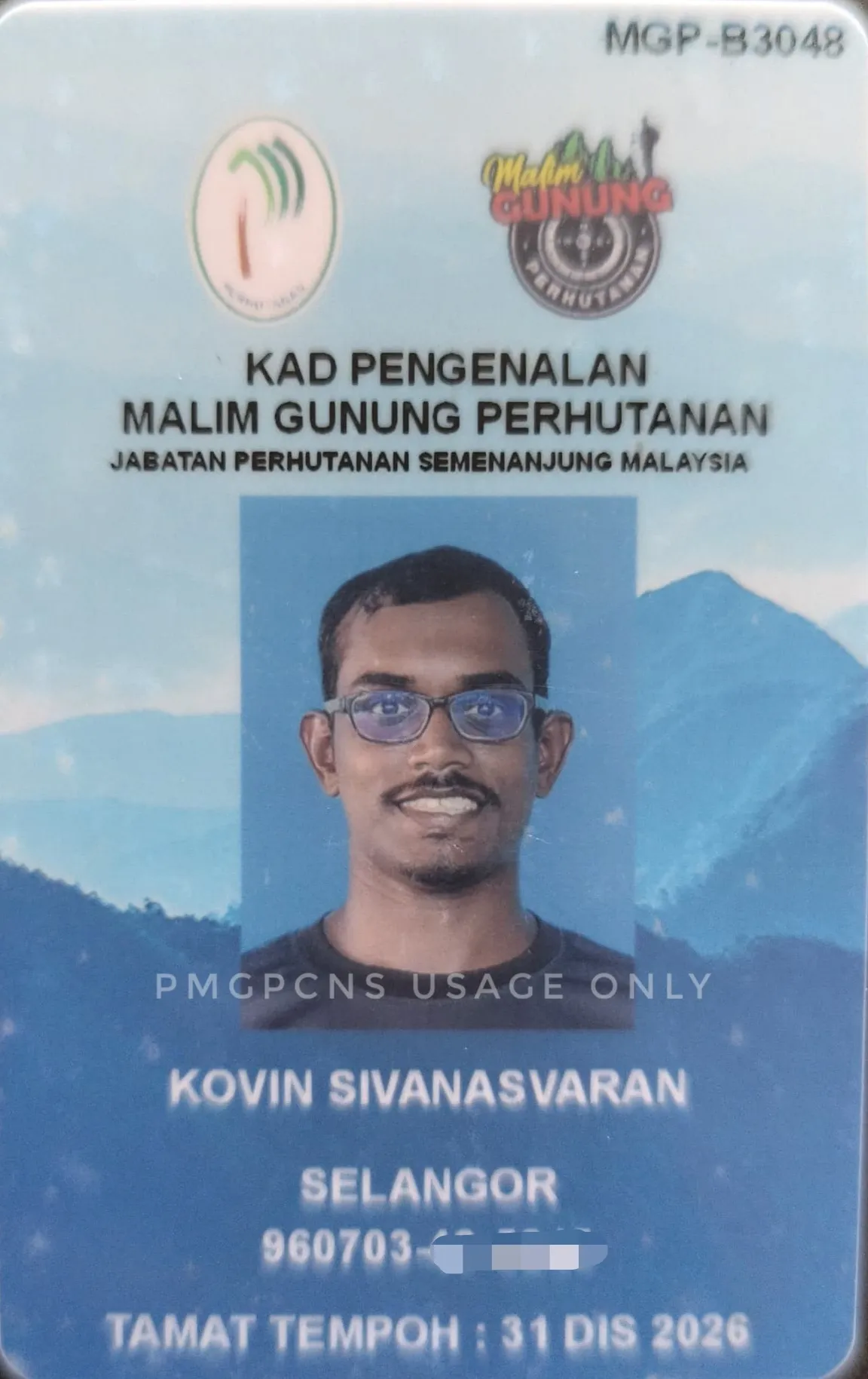 KOVIN SIVANASVARAN