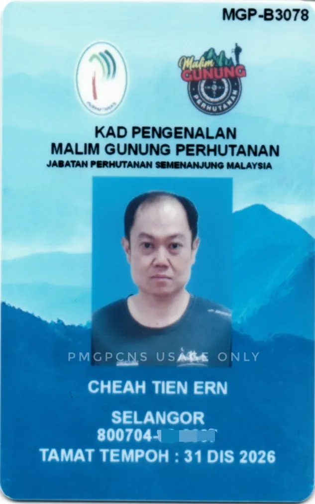 CHEAH TIEN ERN