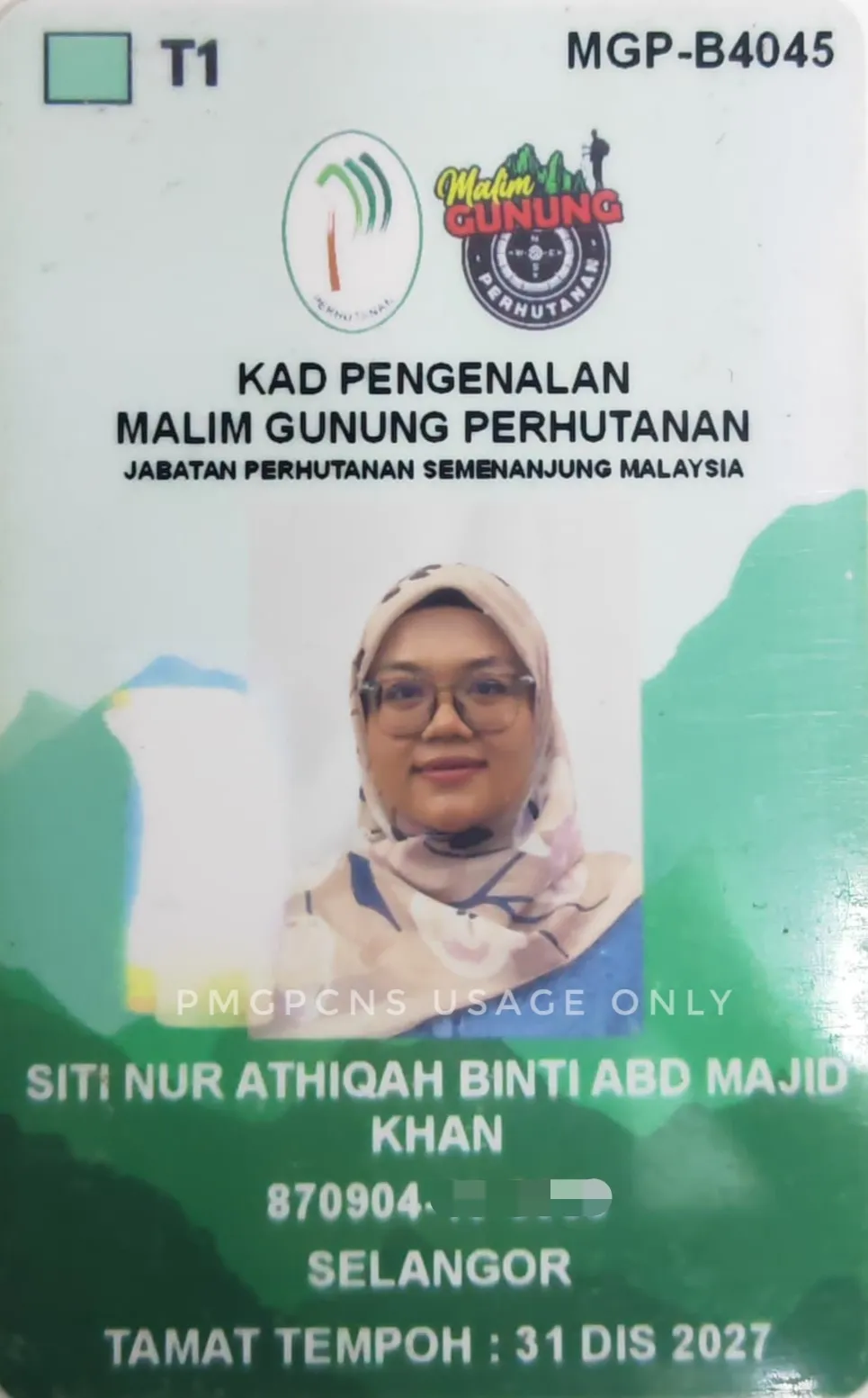 SITI NUR ATHIQAH BINTI ABD MAJID KHAN 